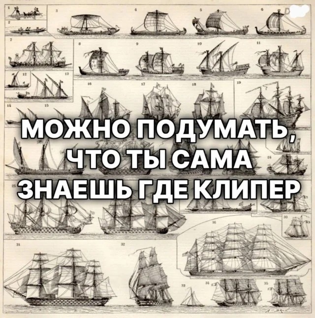Воскресные бояны