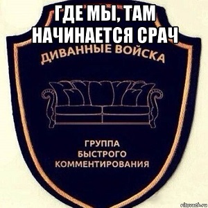 Музыка и музыканты: Slayer