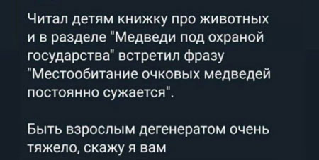 Как обещал - зимние баяны