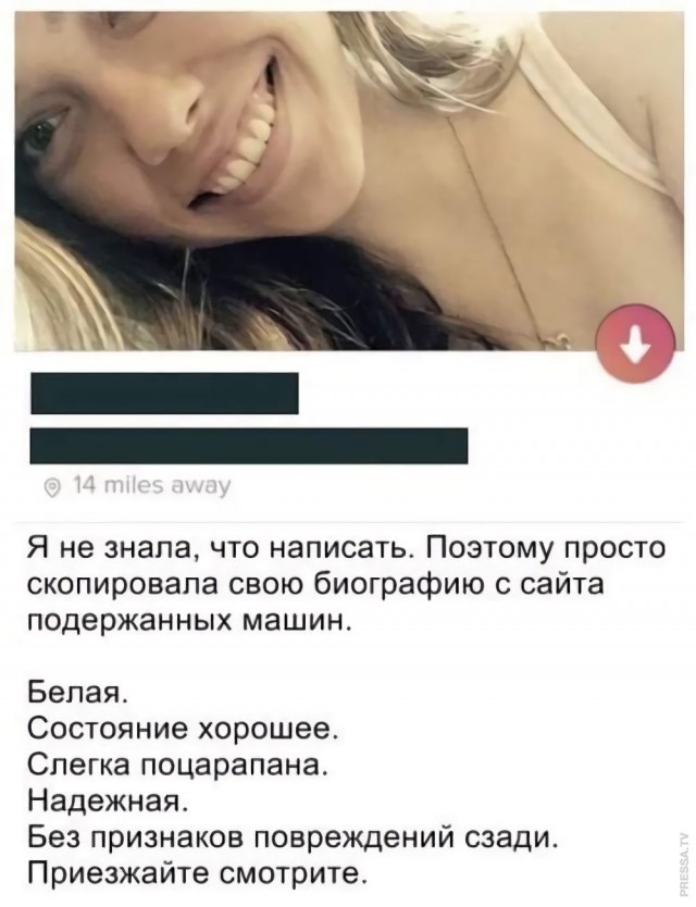 У мужиков спросили, как они могут описать последний секс на языке тачек, чтоб их поняли только мужчины
