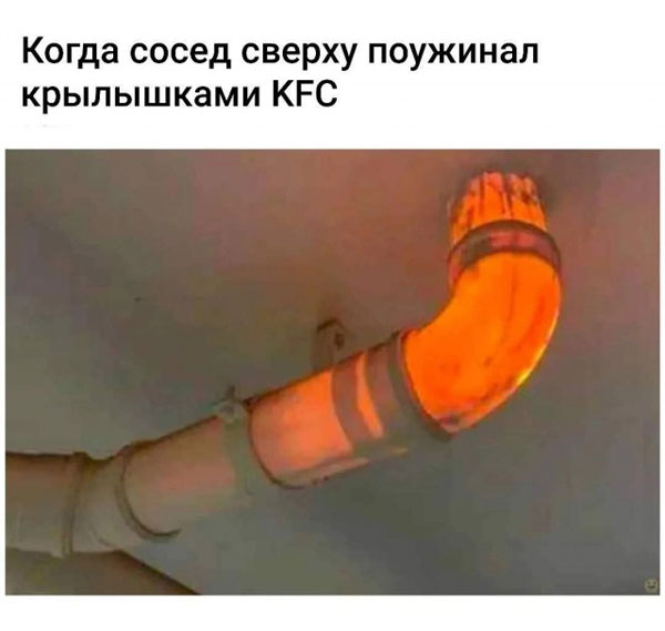 Суббота! Баяны! Красота!