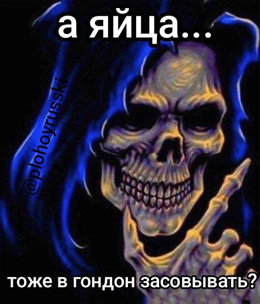 Всего понемногу. От 31.07