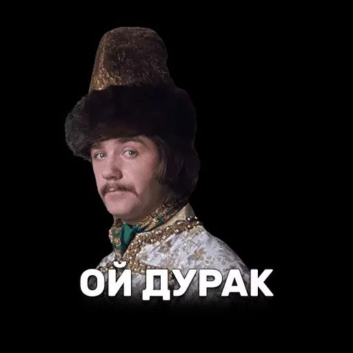 Потерял машину⁠⁠...