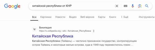 Россия стала четвертой в мире экономикой, по данным МВФ
