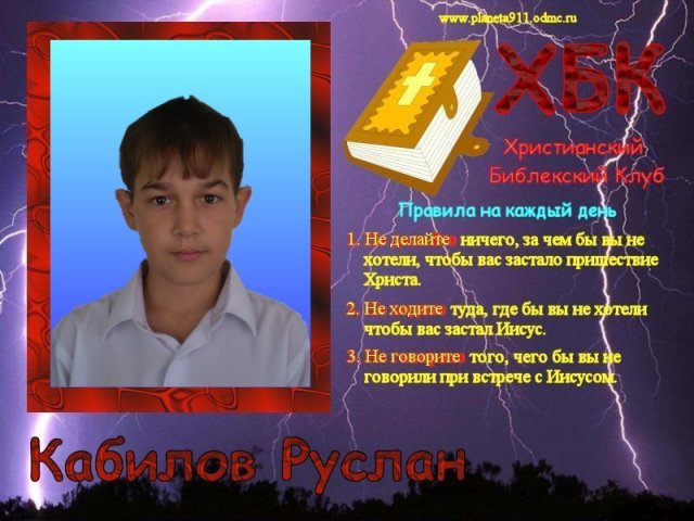 Мегааватарки... существуют.