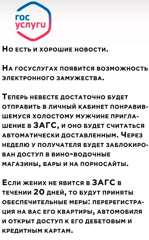 Добрый вечер всем!