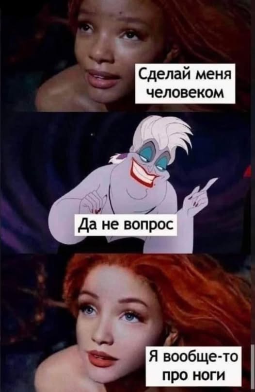 Картинки разные с надписями и без