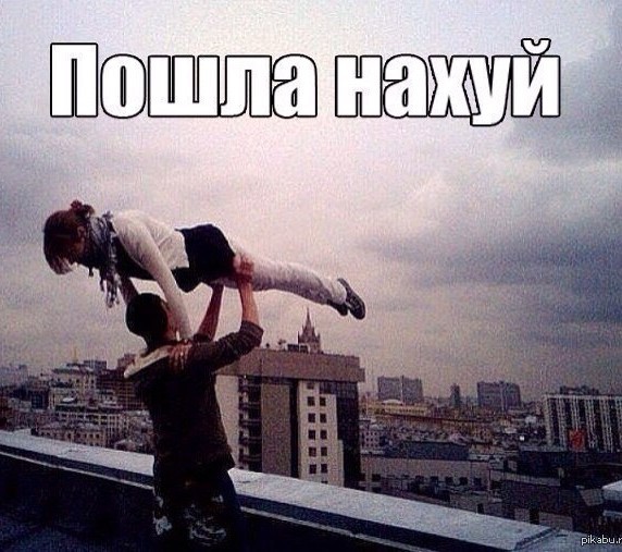 Выиграл в лотерею