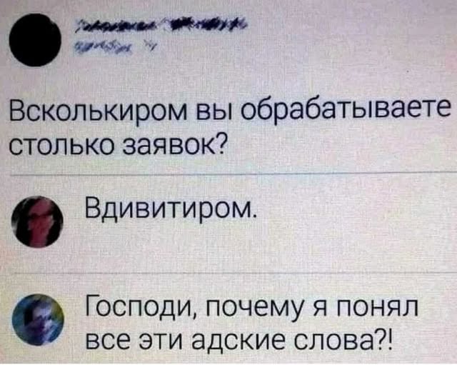 Весёлые картинки 2