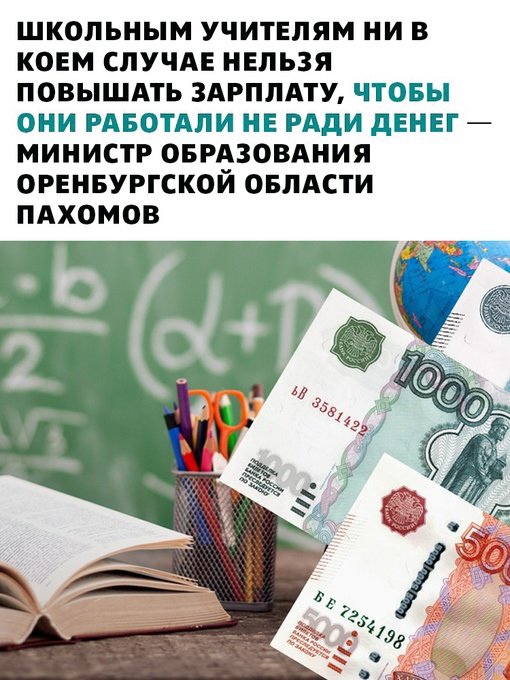 Так себе картинки 16.01.25