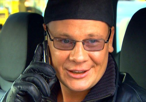 Вспомним?