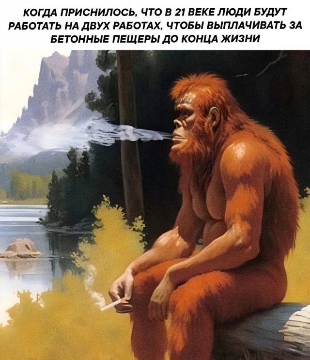 Что плохого в социализме? Почему многие социализм ненавидят?