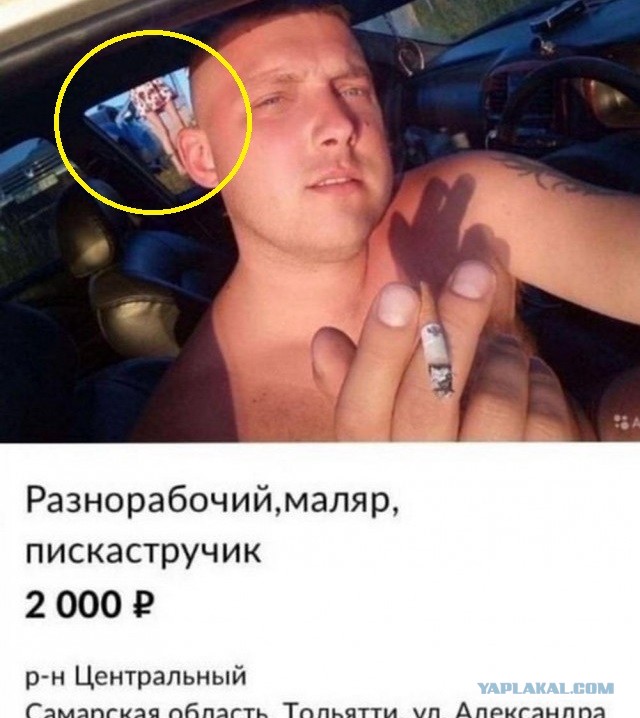 Нуштош 06.05.2025. Старая реальность (s3e12)