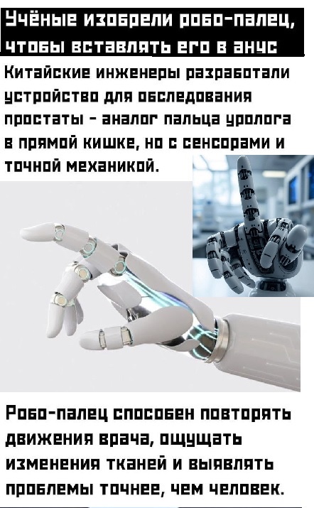 Картинки разные с надписями и без