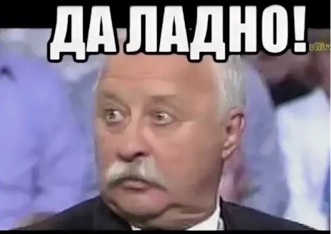 СССР юридически ещё существует