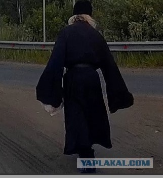 Монах идет из Абхазии в Хабаровск
