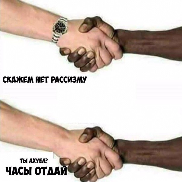 Праздничная дичь. Ударная доза
