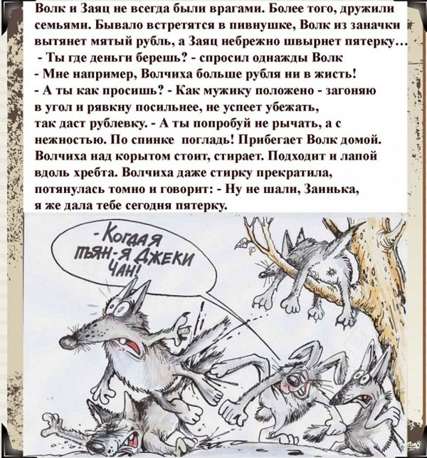 Утро баяном не испортишь