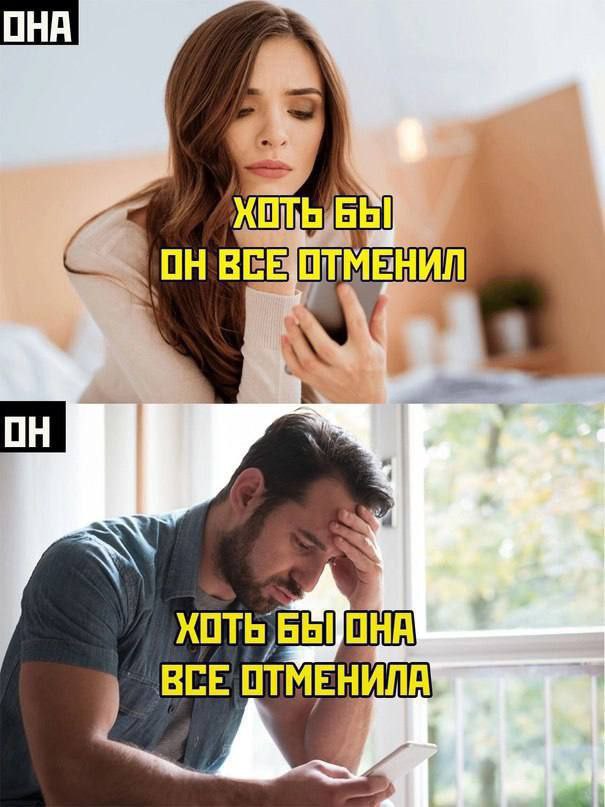 Ещё одна рабочая неделя прошла