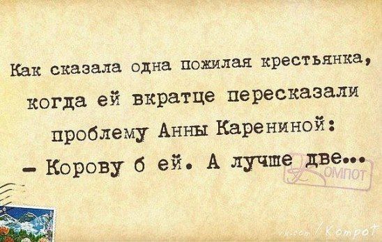 Как отличается речь людей с разным словарным запасом