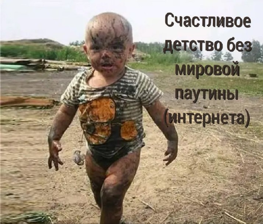 Так себе картинки 18.07.25