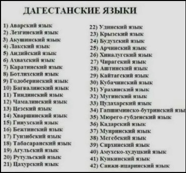 Получила свой шанс в жизни.