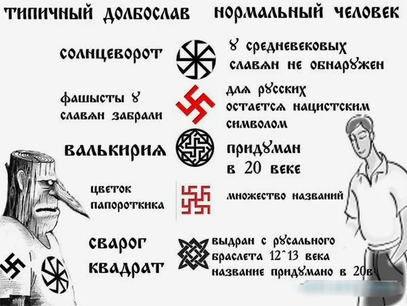 Любимка наша