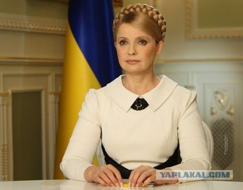 Несанкционированная акция украинских националистов