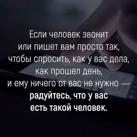 Воскресные картинки