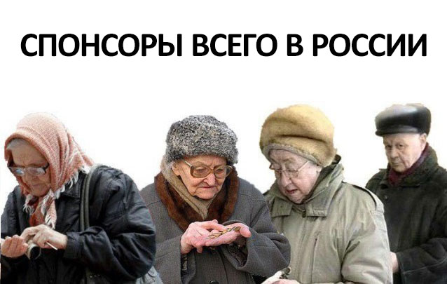 Песков: Россия обсуждает с Кубой помощь от «удушающих приемов США»