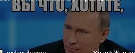 Северная Корея
