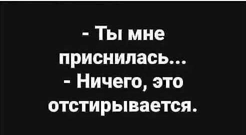 Картинки
