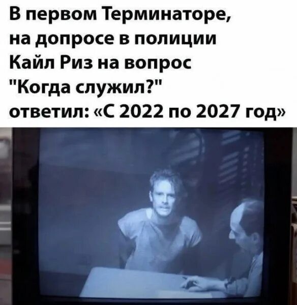 Помогите найти картинку!