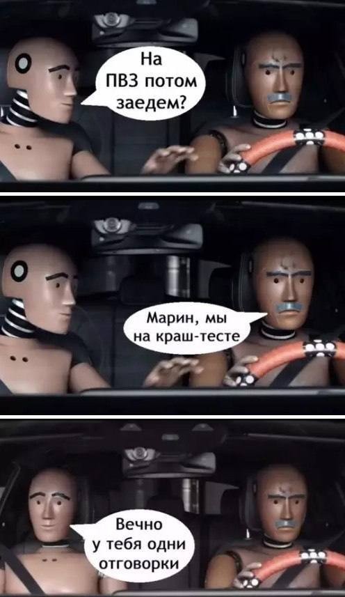 Среды картинки