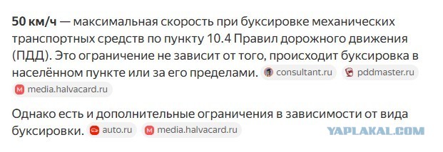 Военный водитель уже как анекдот
