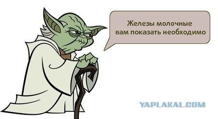Даже не знаю как это и назвать.