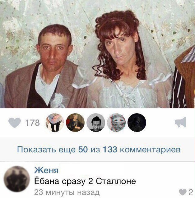 Картинки всякие разные невпопад 1.4