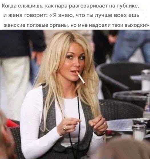 Картинки с юмором для взрослых! 10.10.26