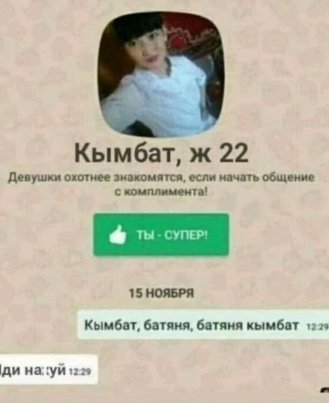 Что произошло с музыкой?