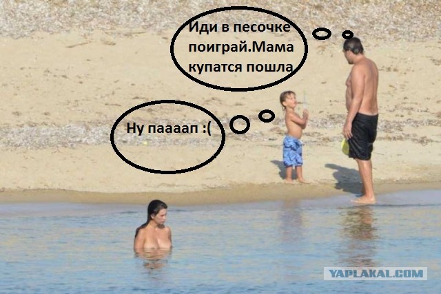 Пенелопа Крус предпочитает купаться топлес