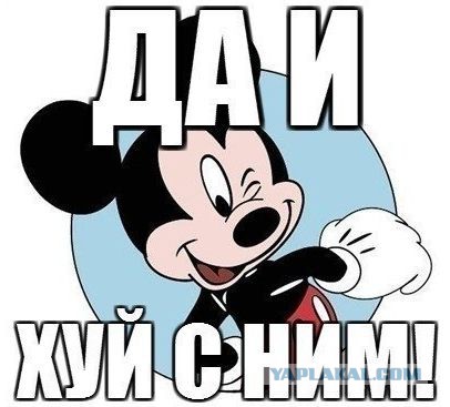 Пострадавший в маршрутке чеченец рассказал