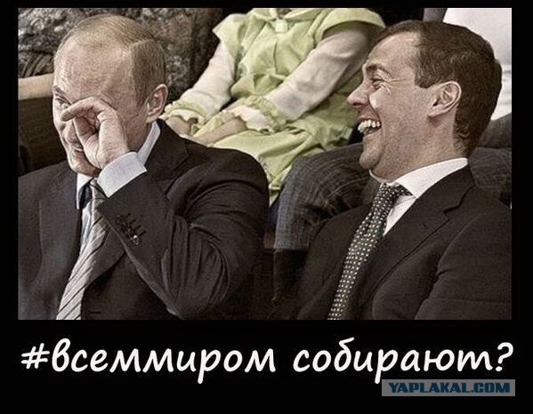 Путин повысил зарплату депутатов