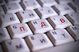 Визуализируем свои инициалы