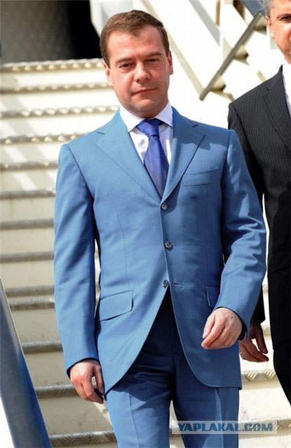 Стиляга
