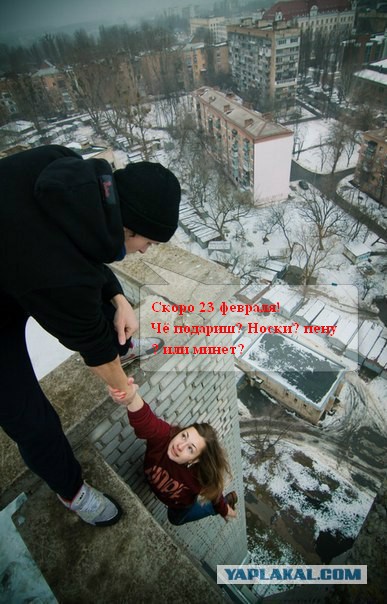 Еду по пляжу в лыжи обутый...