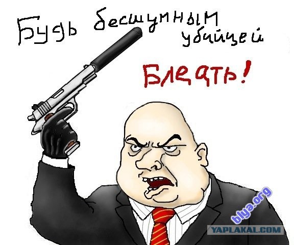 Радужный прием бандер в Харькове