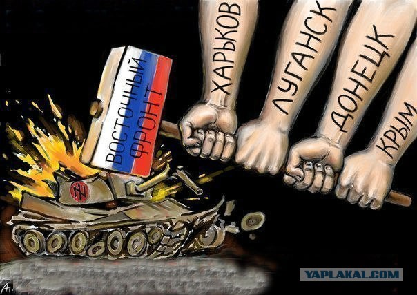 Начальник МВД Донецкой области - С Народом!