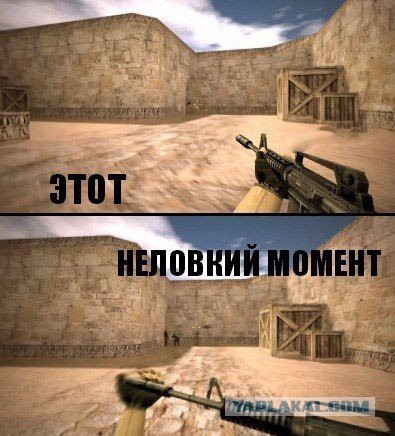 Сегодня ровно 15 лет