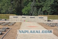 А что дальше?