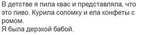 Пятница, картинки для поднятия настроения